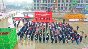 集團公司在凌波苑高層住宅項目舉辦施工現(xiàn)場標準化管理暨雙重預防體系觀摩會！