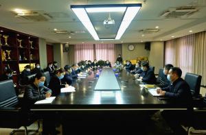 繼續(xù)打好2021年疫情防控攻堅戰(zhàn)，集團公司組織召開疫情防控專題會議