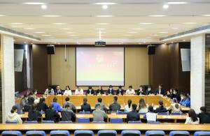 青春心向黨、建功新時代—— 集團(tuán)公司團(tuán)委組織召開青年座談會暨表彰會