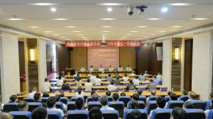 風(fēng)雨崢嶸，光輝70載；黨旗所指，奮進(jìn)新征程！