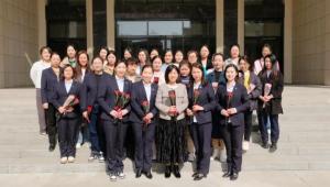 卓然而立 自成光芒——集團(tuán)公司舉辦婦女節(jié)主題講座！