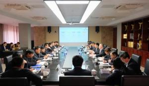 集團(tuán)公司召開2023年人才工作會！