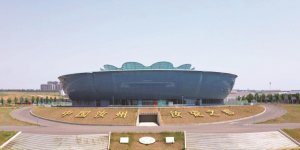 汝州市汝瓷電子商務產業(yè)園