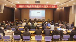 強(qiáng)化雙體系實(shí)施應(yīng)用，促進(jìn)全員安全生產(chǎn)責(zé)任落地！